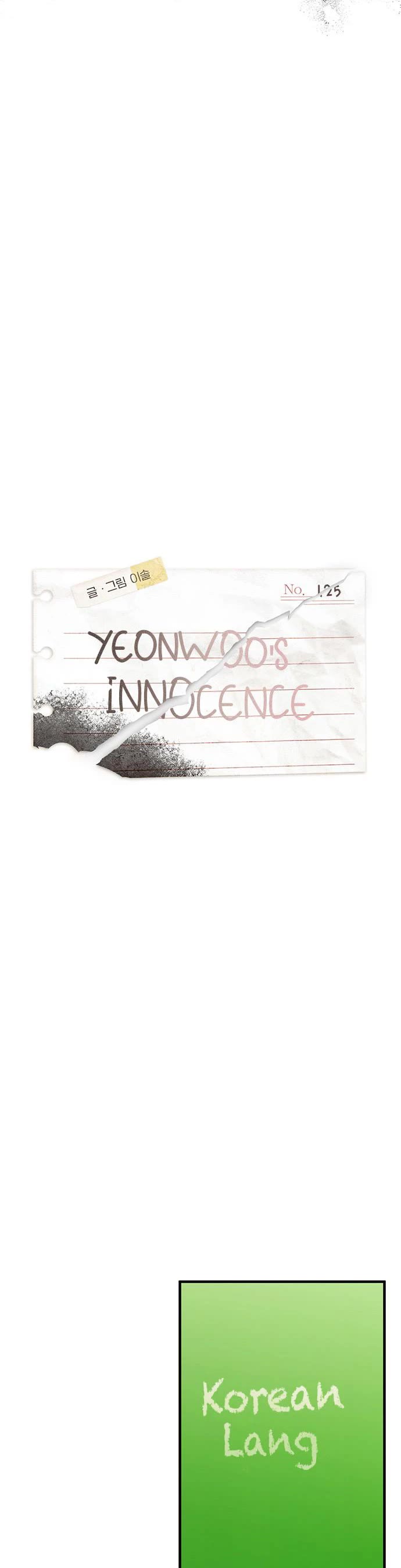 Yeonwoo's Innocence Chapter 125 page 10 - Chapter 125