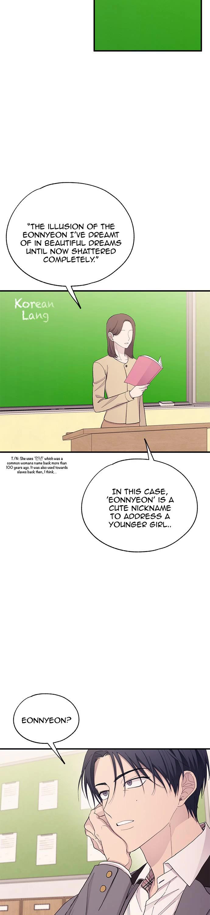 Yeonwoo's Innocence Chapter 125 page 11 - Chapter 125