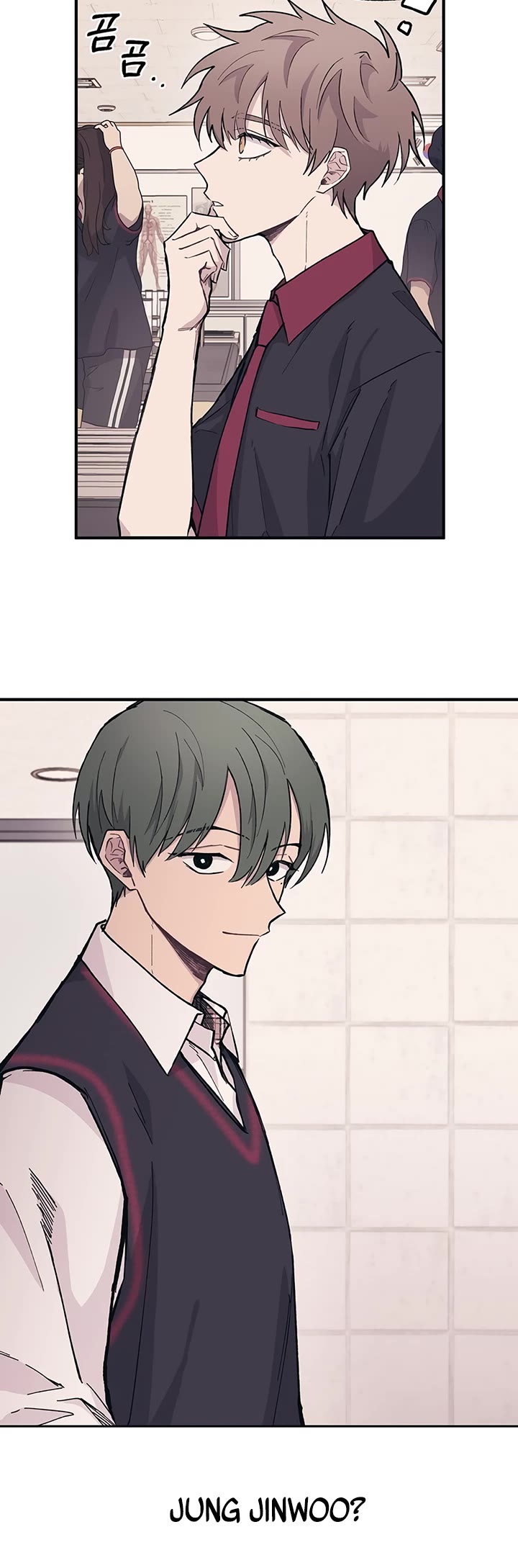 Yeonwoo's Innocence Chapter 13 page 16 - Chapter 13