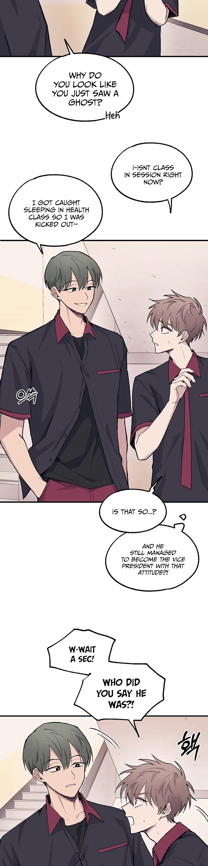 Yeonwoo's Innocence Chapter 13 page 24 - Chapter 13