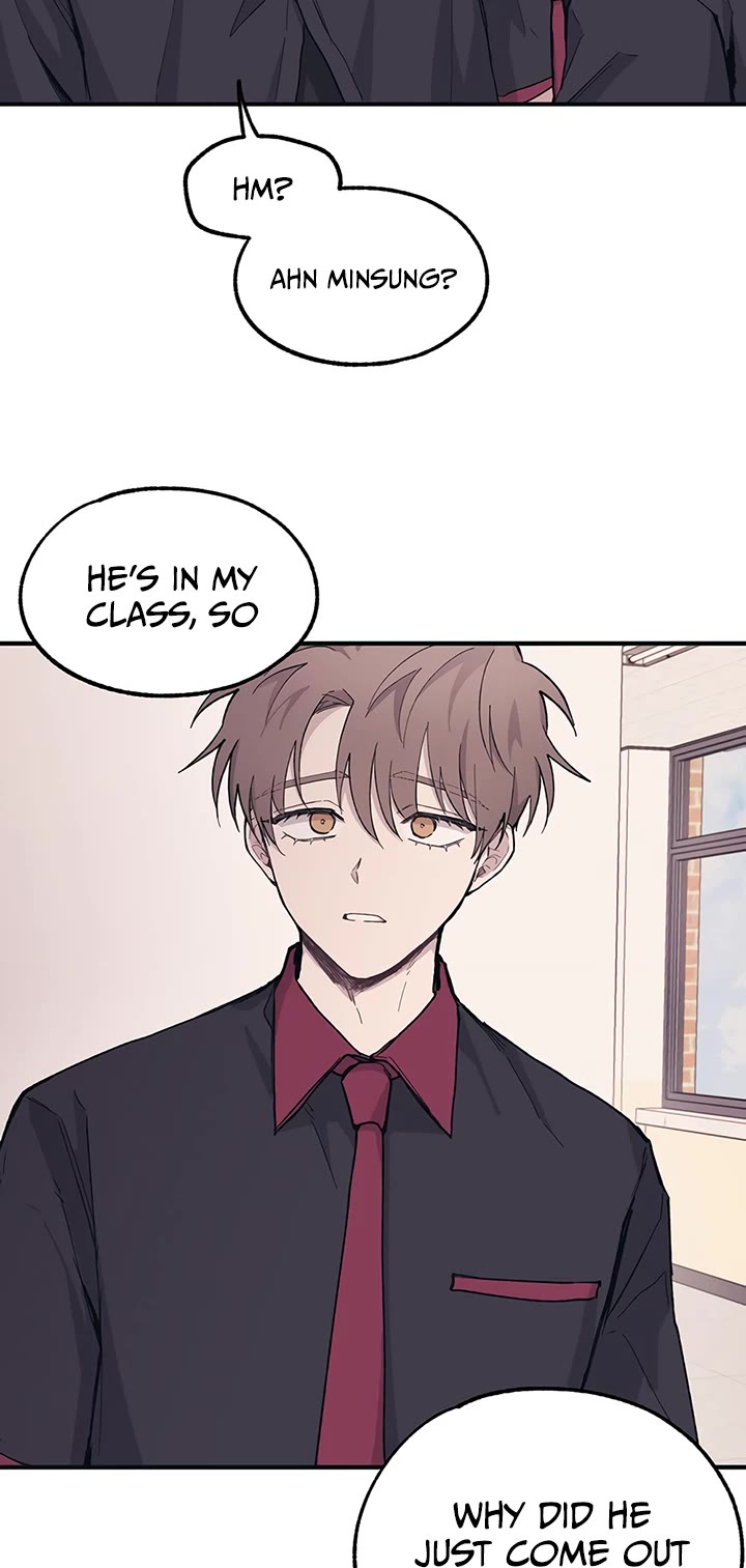 Yeonwoo's Innocence Chapter 13 page 25 - Chapter 13