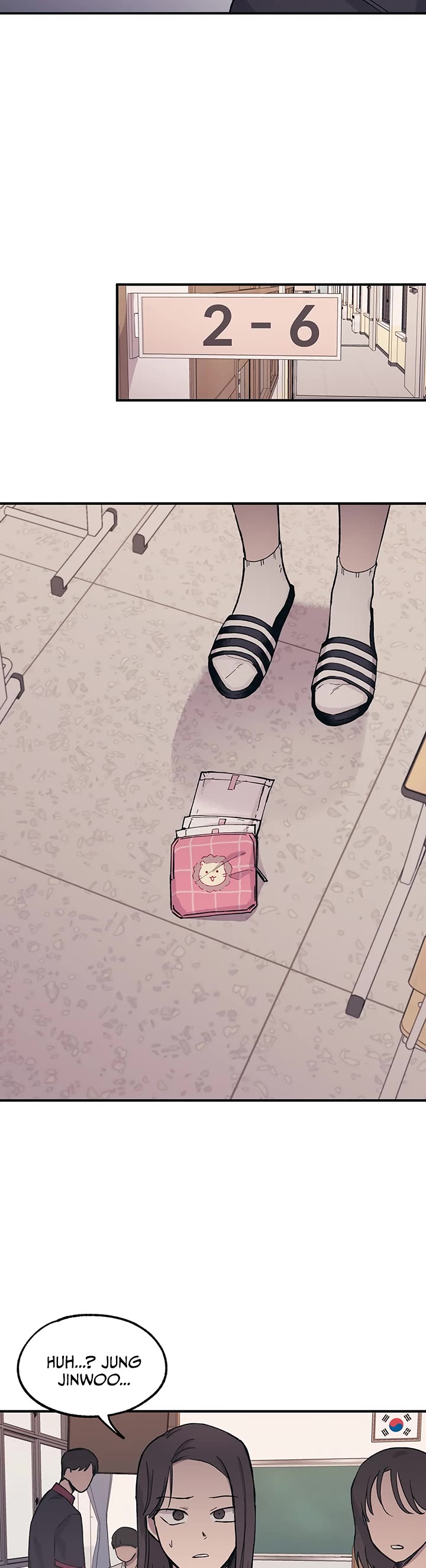 Yeonwoo's Innocence Chapter 13 page 30 - Chapter 13
