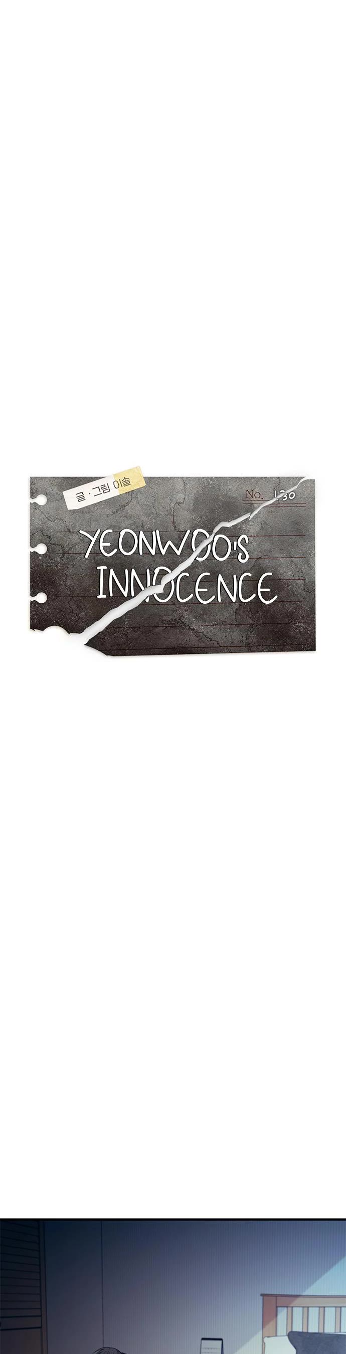 Yeonwoo's Innocence Chapter 130 page 14 - Chapter 130