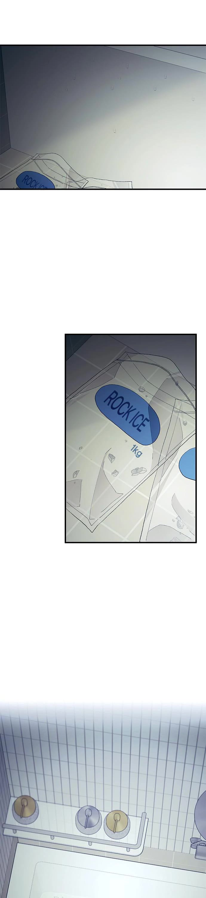 Yeonwoo's Innocence Chapter 130 page 17 - Chapter 130