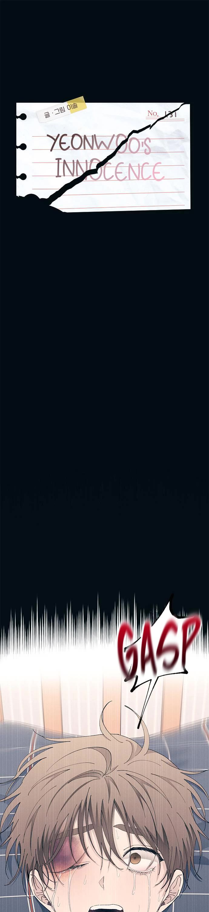 Yeonwoo's Innocence Chapter 131 page 1 - Chapter 131