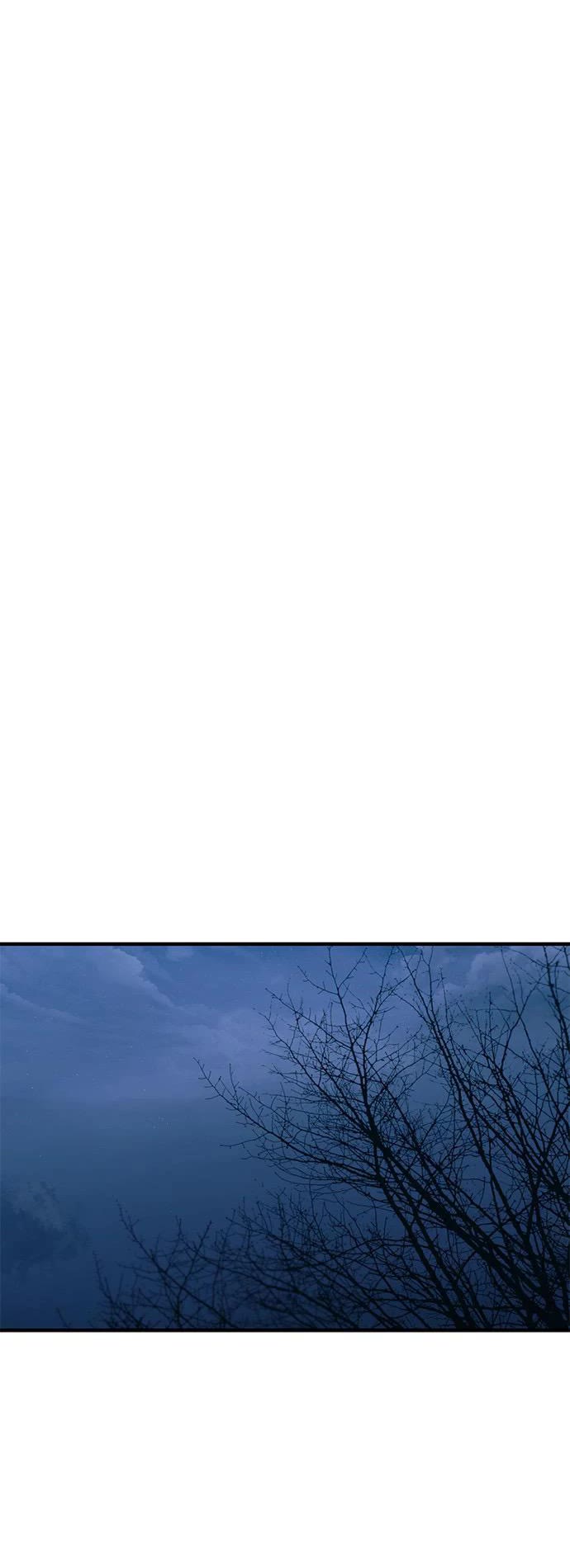 Yeonwoo's Innocence Chapter 131 page 33 - Chapter 131