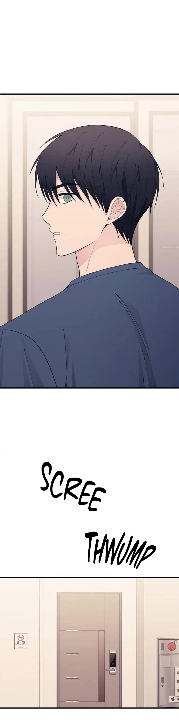 Yeonwoo's Innocence Chapter 134 page 50 - Chapter 134