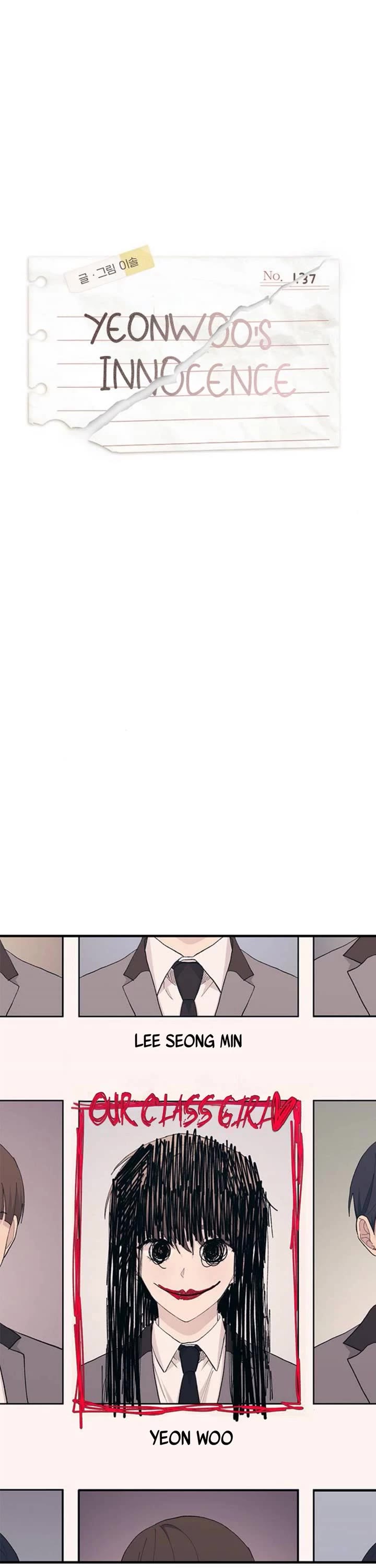 Yeonwoo's Innocence Chapter 137 page 1 - Chapter 137