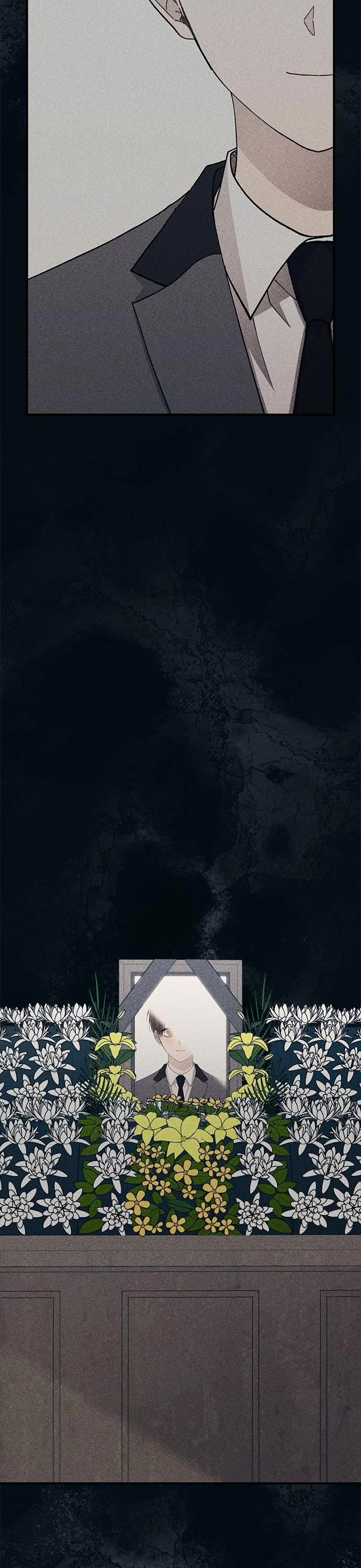 Yeonwoo's Innocence Chapter 139 page 30 - Chapter 139