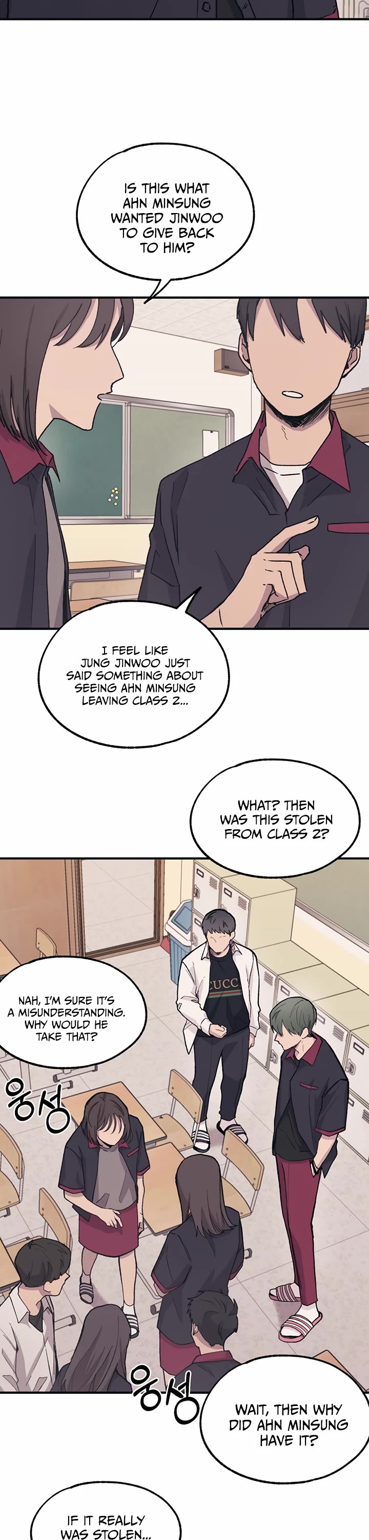 Yeonwoo's Innocence Chapter 14 page 10 - Chapter 14