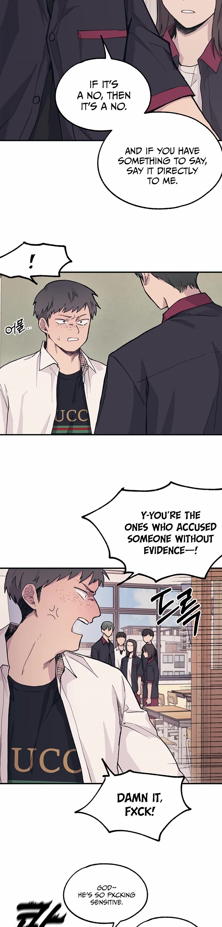 Yeonwoo's Innocence Chapter 14 page 14 - Chapter 14