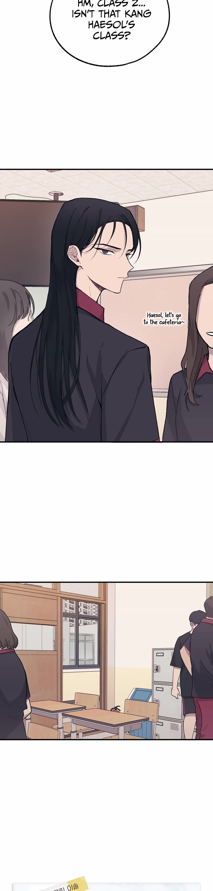 Yeonwoo's Innocence Chapter 14 page 18 - Chapter 14