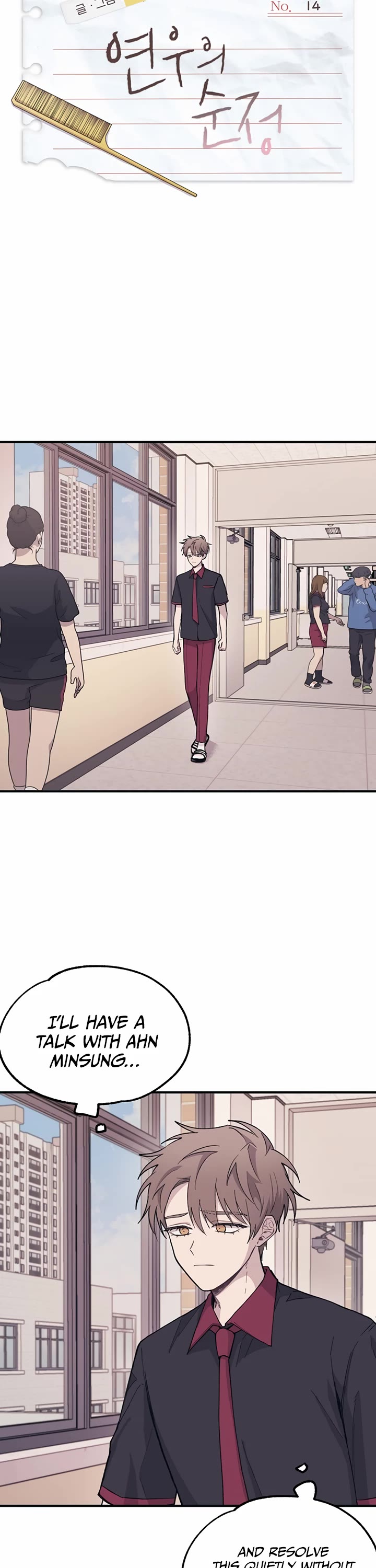 Yeonwoo's Innocence Chapter 14 page 19 - Chapter 14