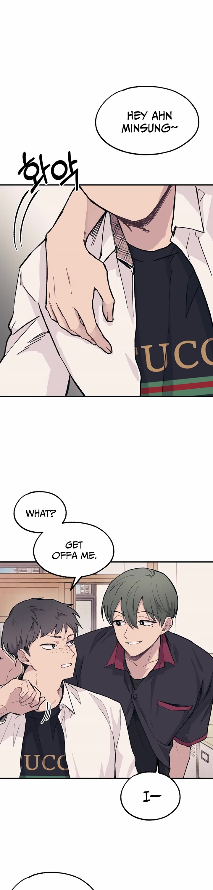 Yeonwoo's Innocence Chapter 14 page 2 - Chapter 14