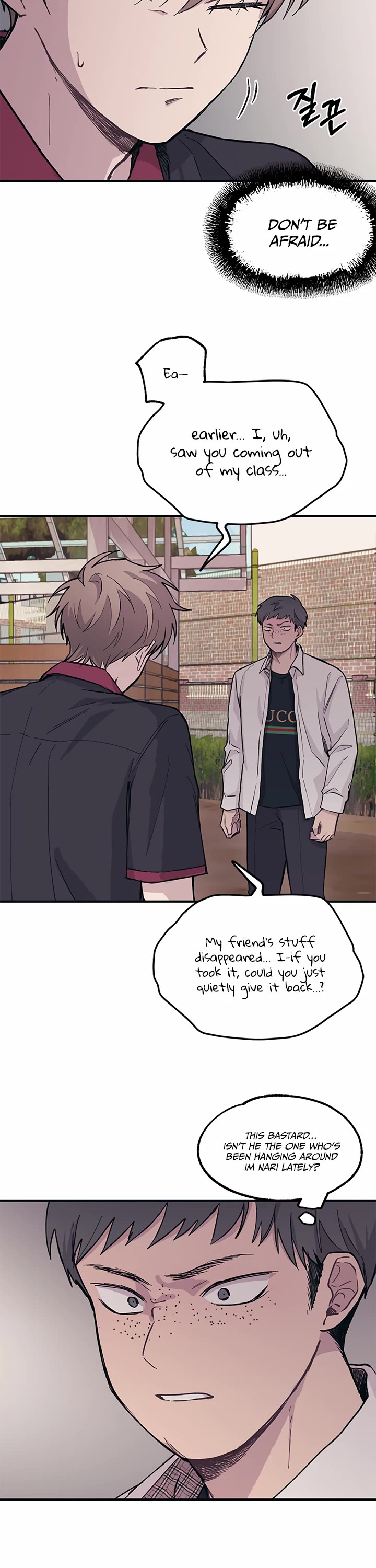 Yeonwoo's Innocence Chapter 14 page 26 - Chapter 14