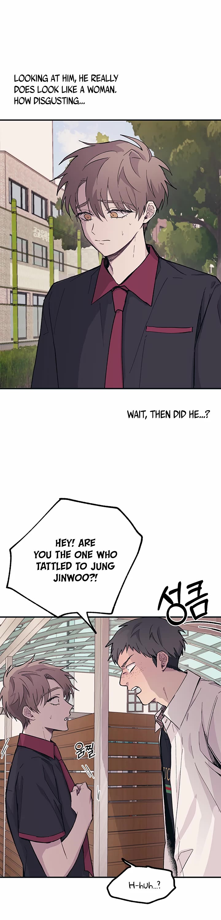Yeonwoo's Innocence Chapter 14 page 27 - Chapter 14