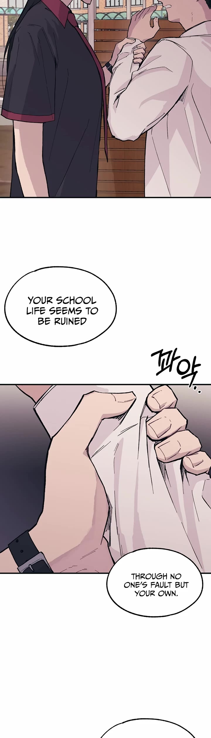 Yeonwoo's Innocence Chapter 14 page 32 - Chapter 14