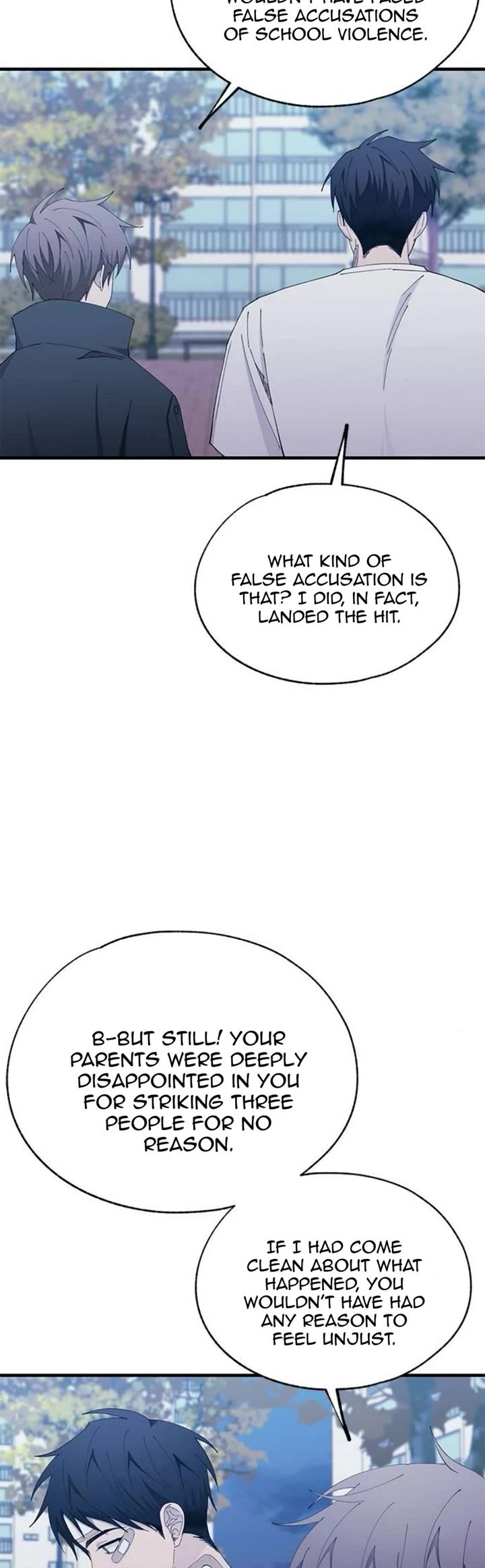 Yeonwoo's Innocence Chapter 142 page 7 - Chapter 142