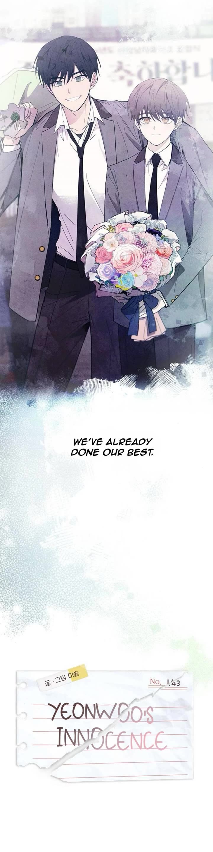 Yeonwoo's Innocence Chapter 143 page 19 - Chapter 143