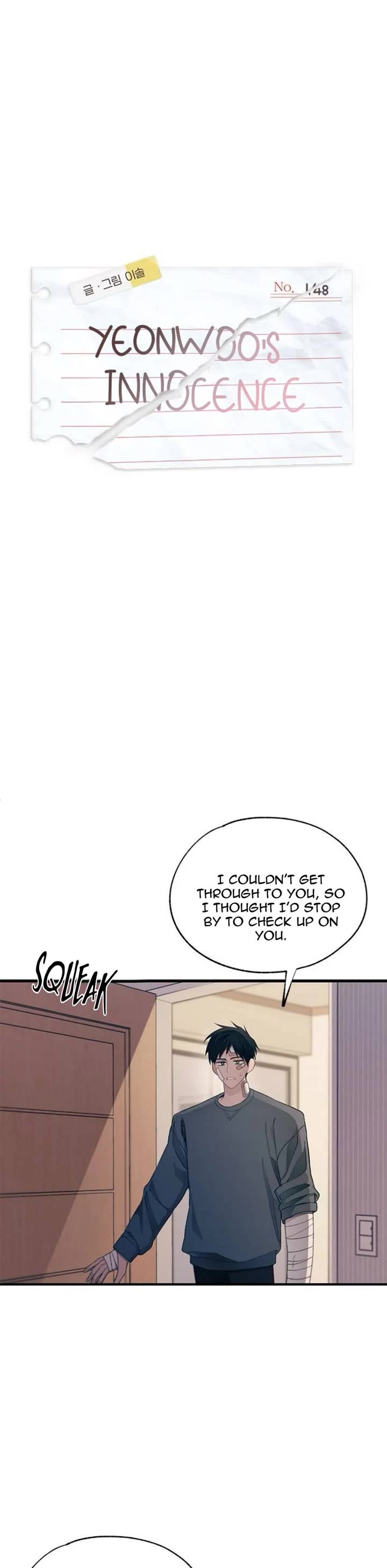 Yeonwoo's Innocence Chapter 148 page 13 - Chapter 148