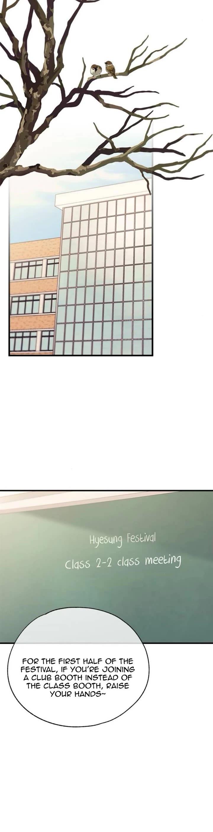 Yeonwoo's Innocence Chapter 149 page 12 - Chapter 149