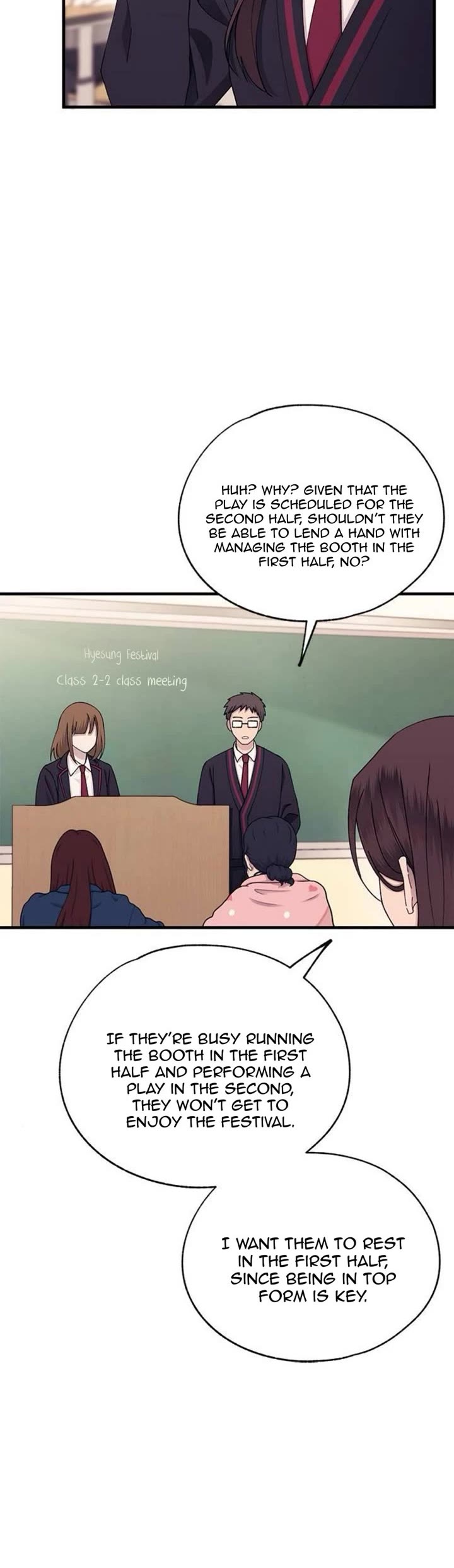Yeonwoo's Innocence Chapter 149 page 15 - Chapter 149