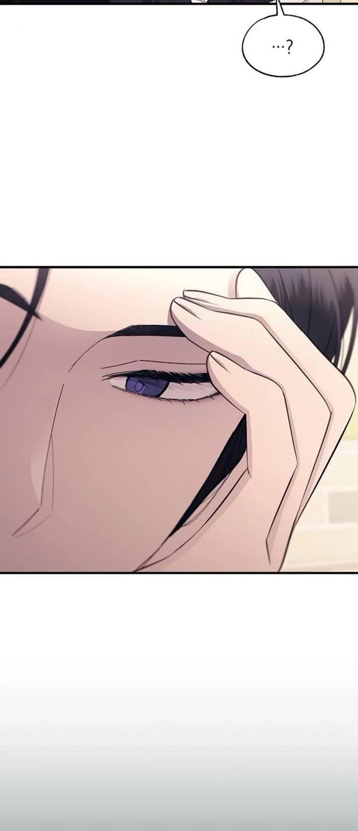 Yeonwoo's Innocence Chapter 149 page 45 - Chapter 149
