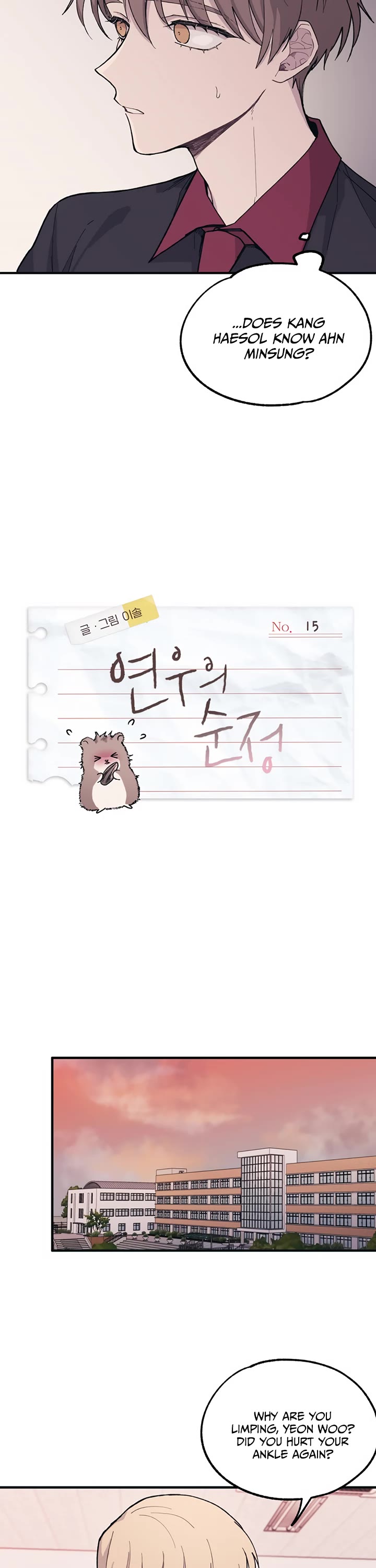 Yeonwoo's Innocence Chapter 15 page 10 - Chapter 15
