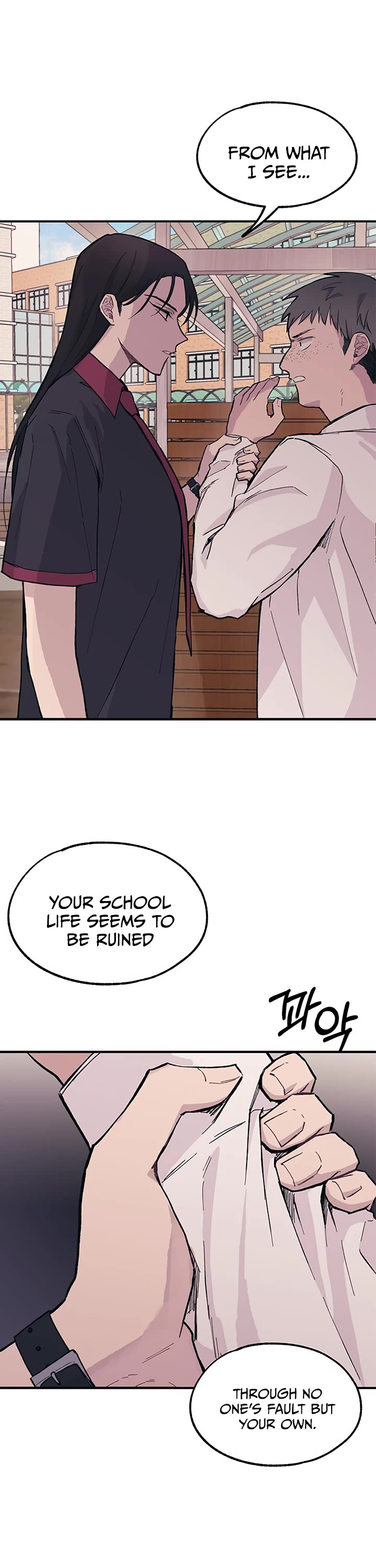 Yeonwoo's Innocence Chapter 15 page 2 - Chapter 15