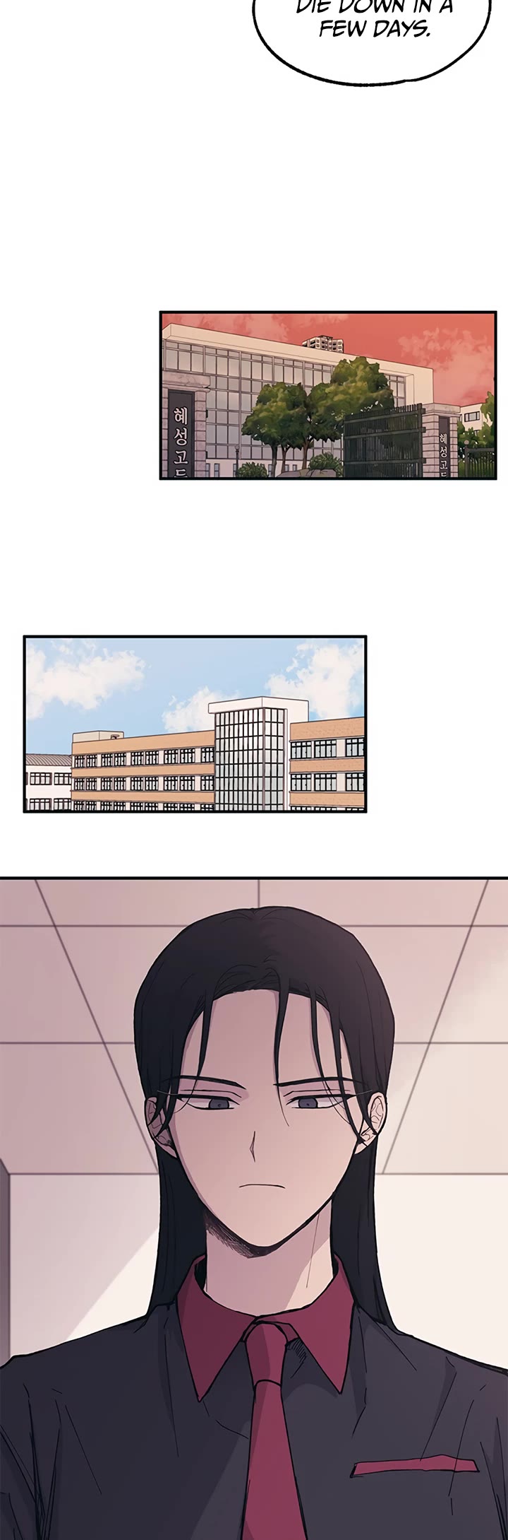 Yeonwoo's Innocence Chapter 15 page 26 - Chapter 15
