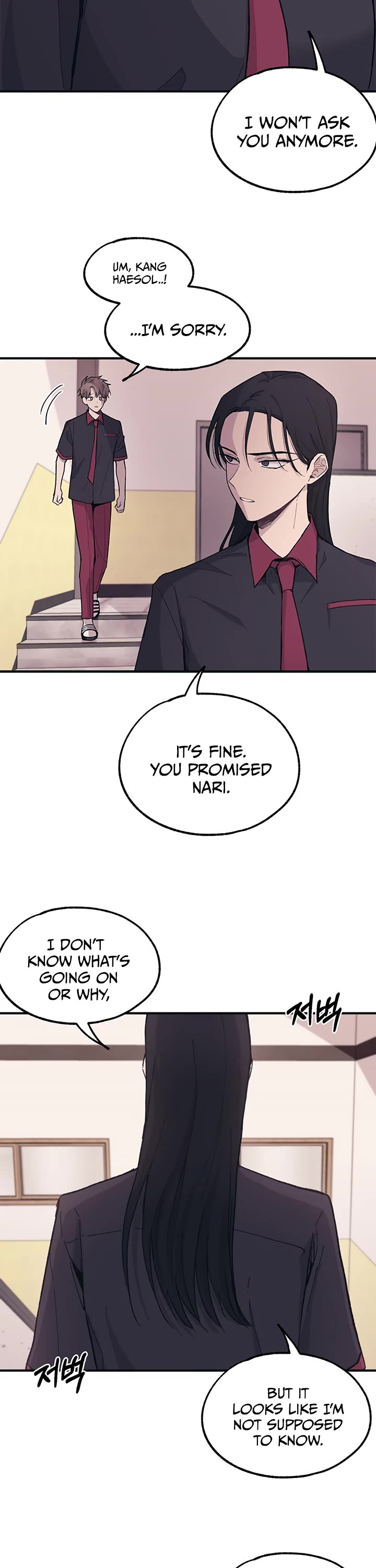 Yeonwoo's Innocence Chapter 15 page 32 - Chapter 15