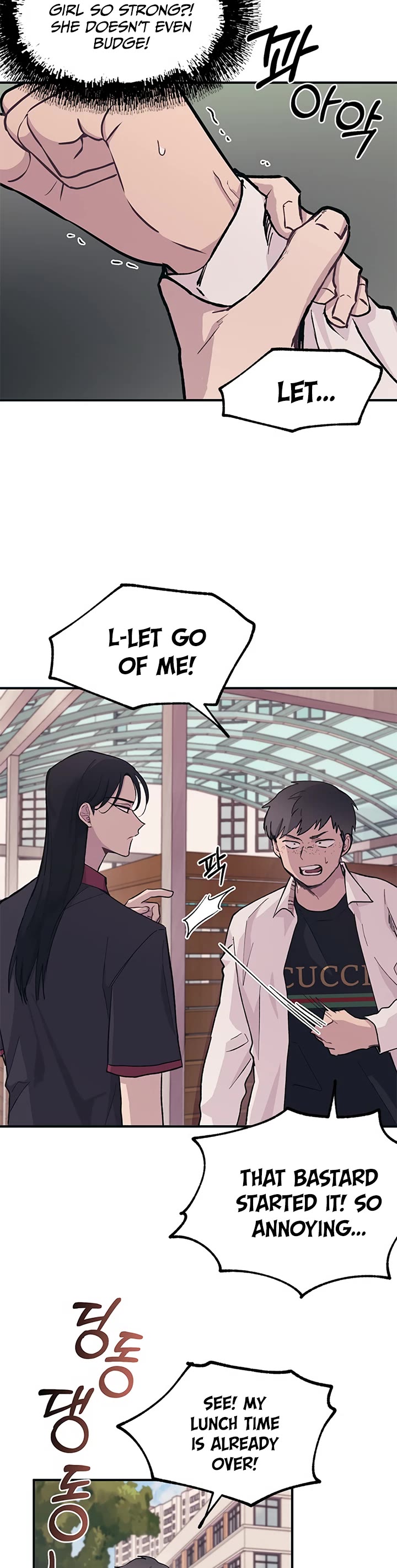 Yeonwoo's Innocence Chapter 15 page 4 - Chapter 15
