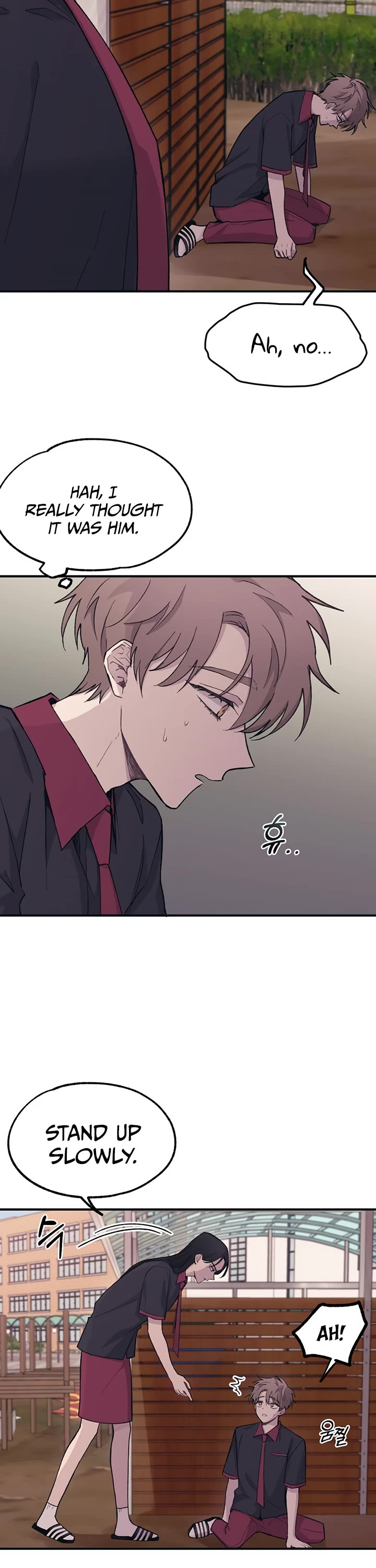 Yeonwoo's Innocence Chapter 15 page 6 - Chapter 15
