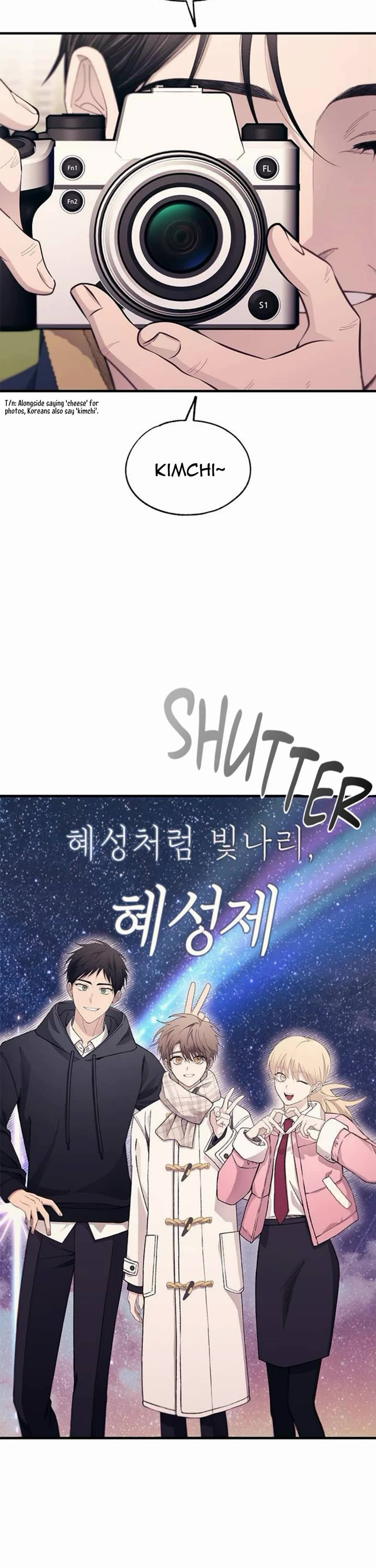 Yeonwoo's Innocence Chapter 154 page 12 - Chapter 154