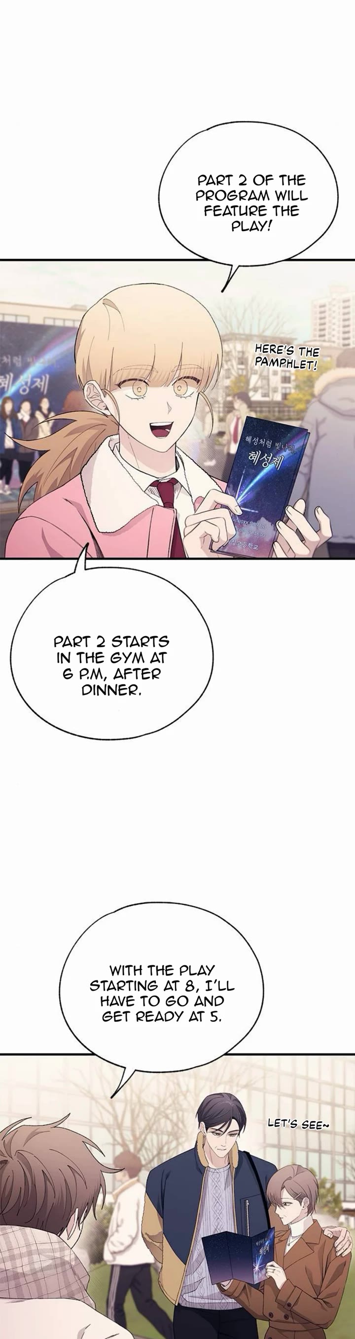 Yeonwoo's Innocence Chapter 154 page 14 - Chapter 154