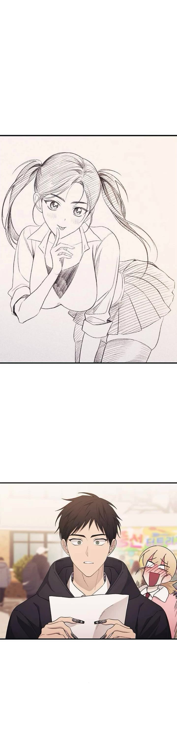 Yeonwoo's Innocence Chapter 155 page 1 - Chapter 155