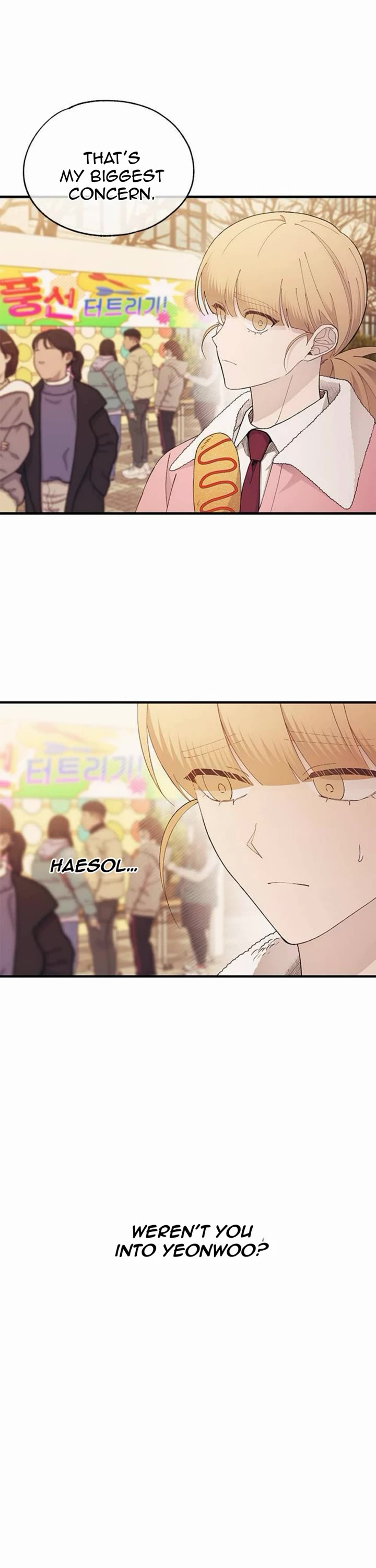 Yeonwoo's Innocence Chapter 155 page 11 - Chapter 155