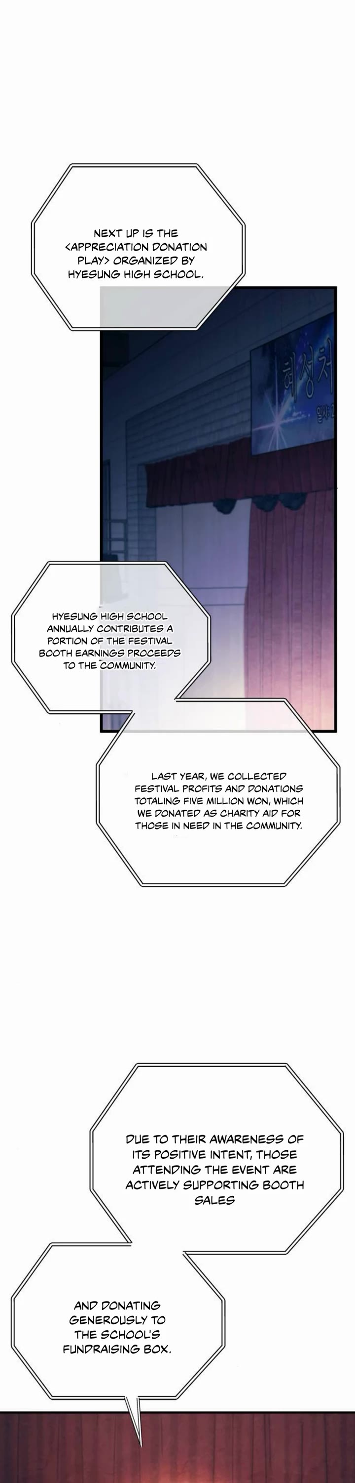 Yeonwoo's Innocence Chapter 156 page 1 - Chapter 156
