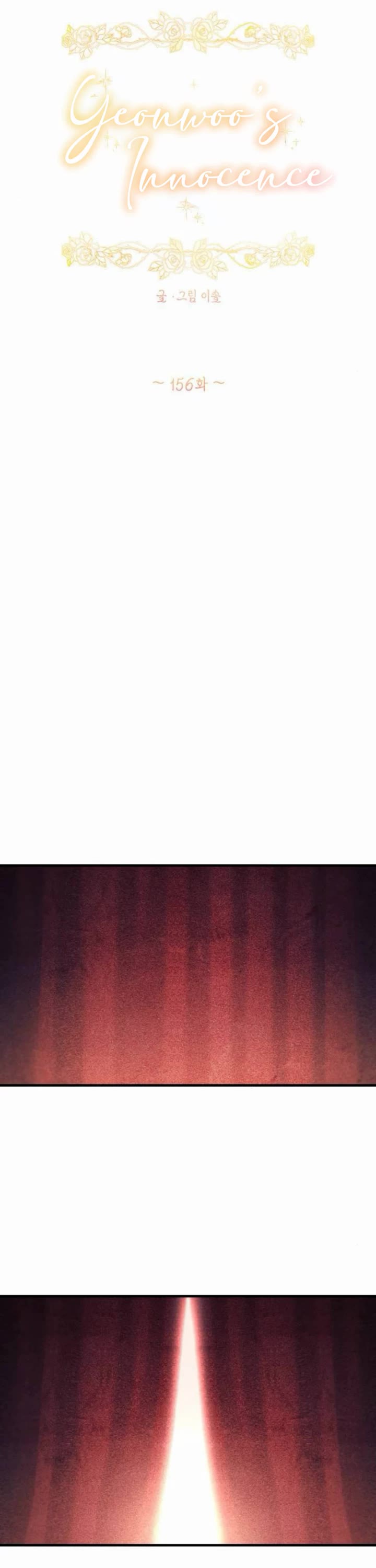 Yeonwoo's Innocence Chapter 156 page 6 - Chapter 156