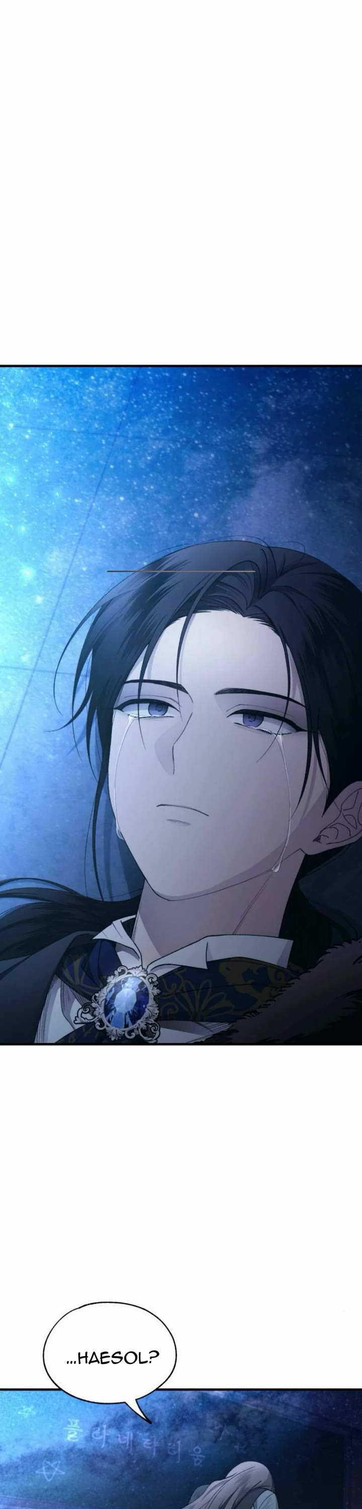 Yeonwoo's Innocence Chapter 158 page 46 - Chapter 158