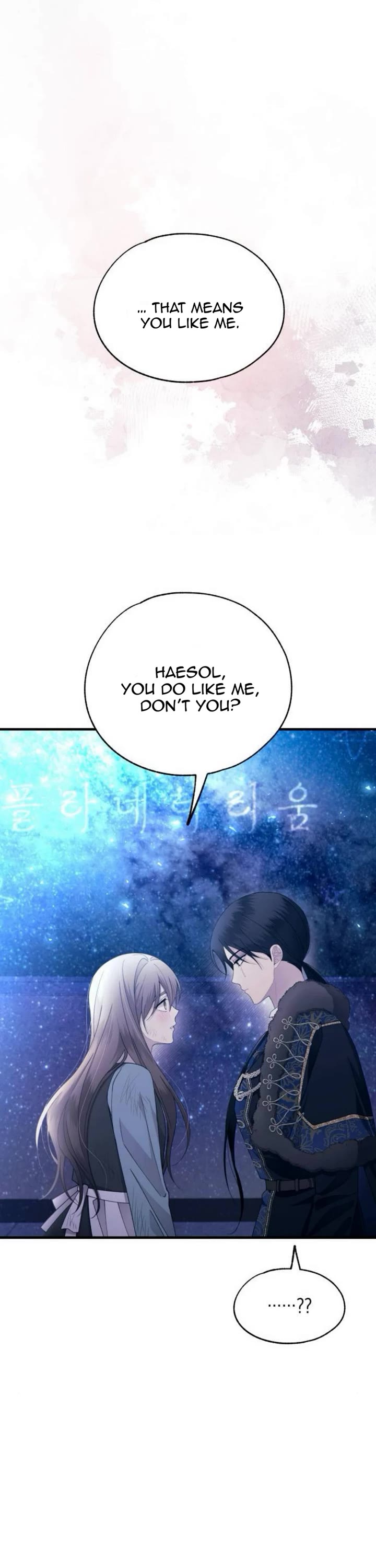 Yeonwoo's Innocence Chapter 159 page 13 - Chapter 159