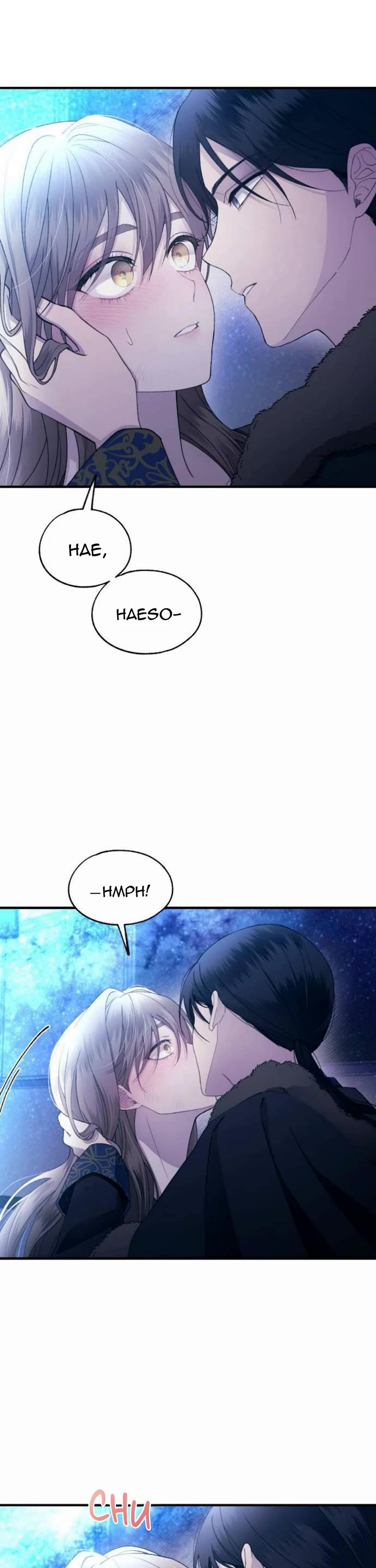 Yeonwoo's Innocence Chapter 159 page 33 - Chapter 159