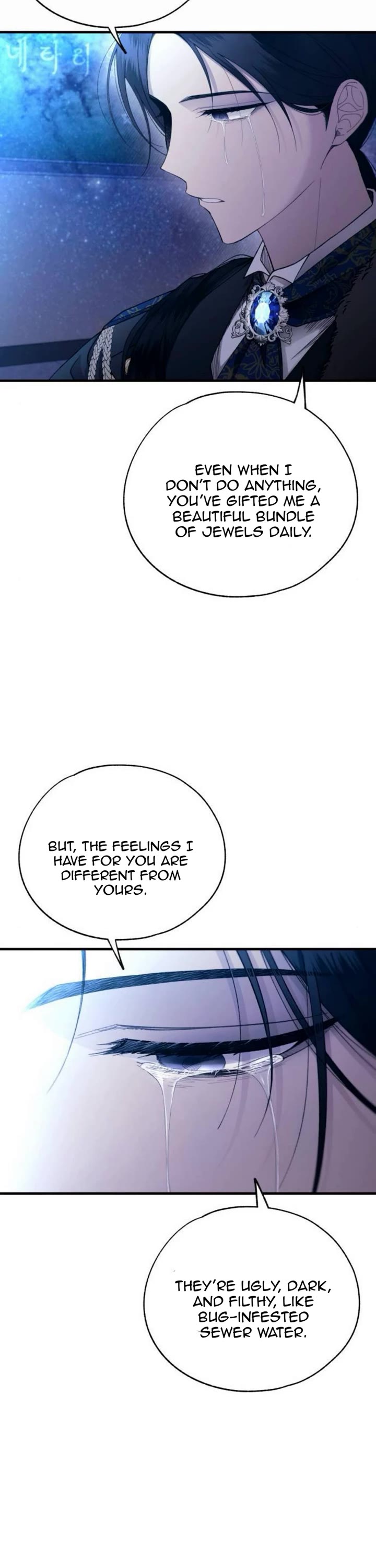 Yeonwoo's Innocence Chapter 159 page 7 - Chapter 159
