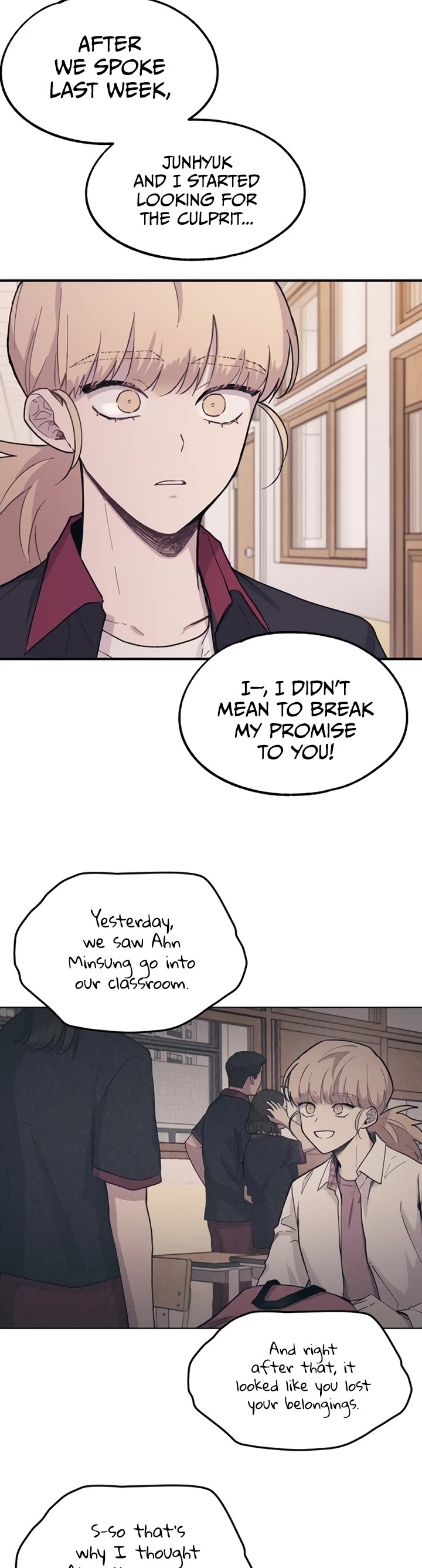 Yeonwoo's Innocence Chapter 16 page 12 - Chapter 16