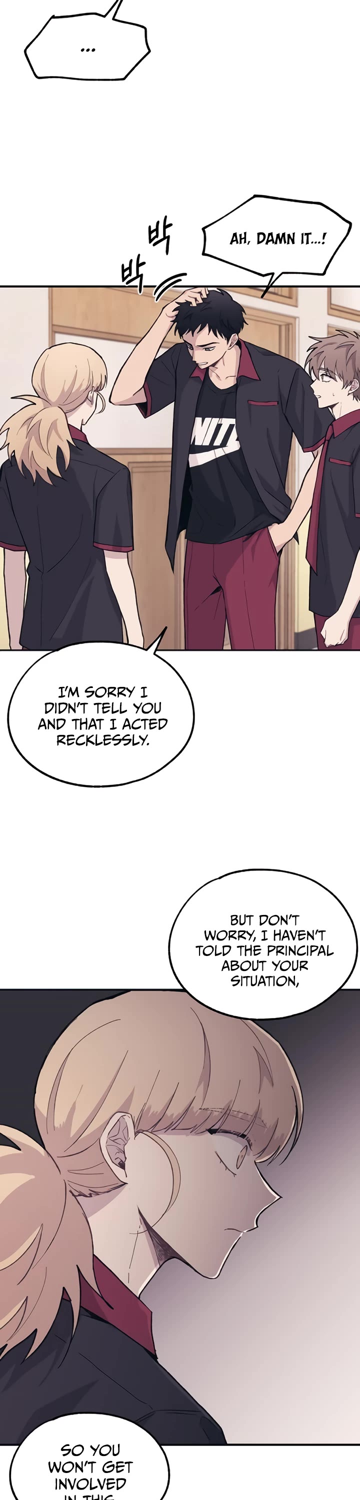Yeonwoo's Innocence Chapter 16 page 14 - Chapter 16