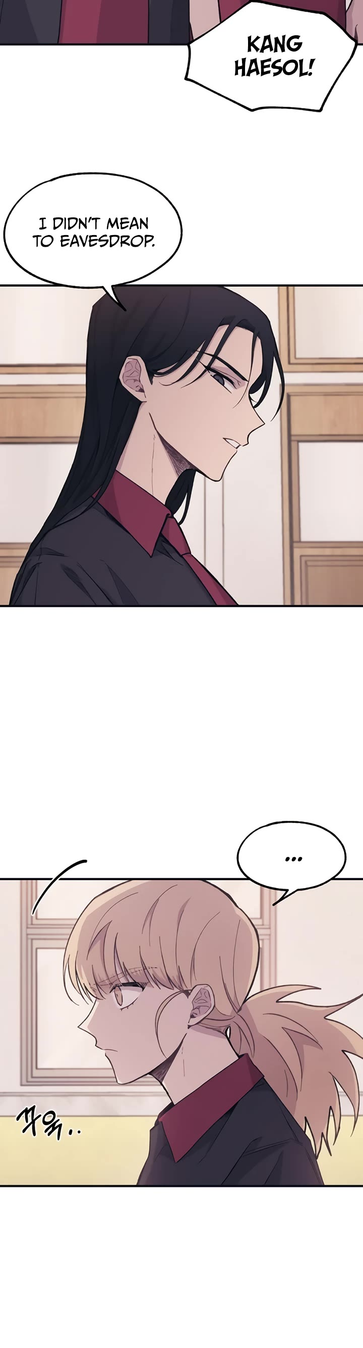Yeonwoo's Innocence Chapter 16 page 16 - Chapter 16