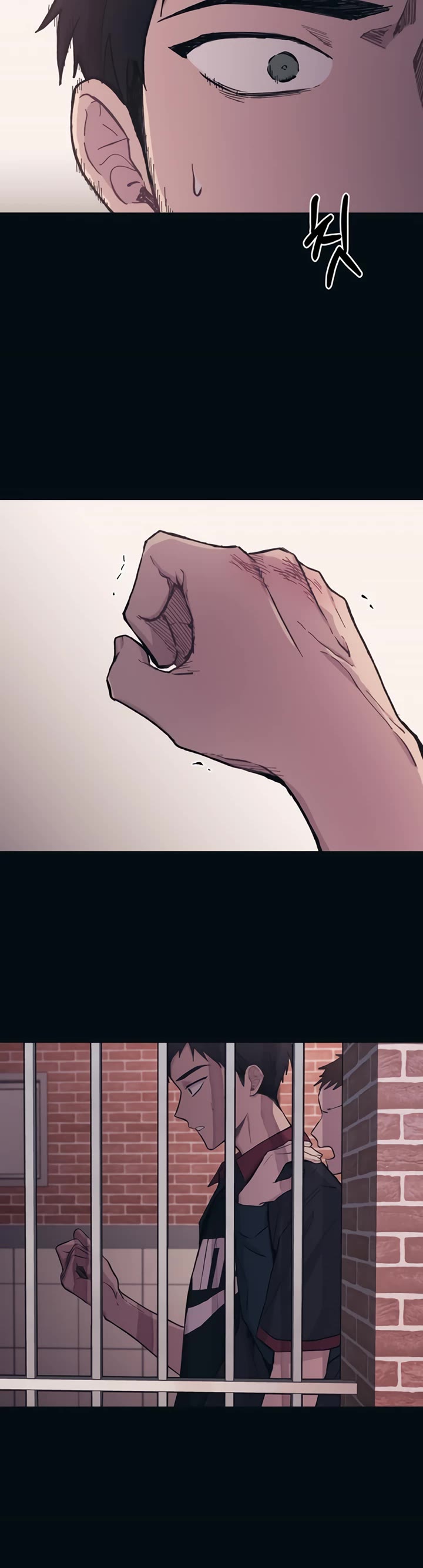 Yeonwoo's Innocence Chapter 16 page 26 - Chapter 16