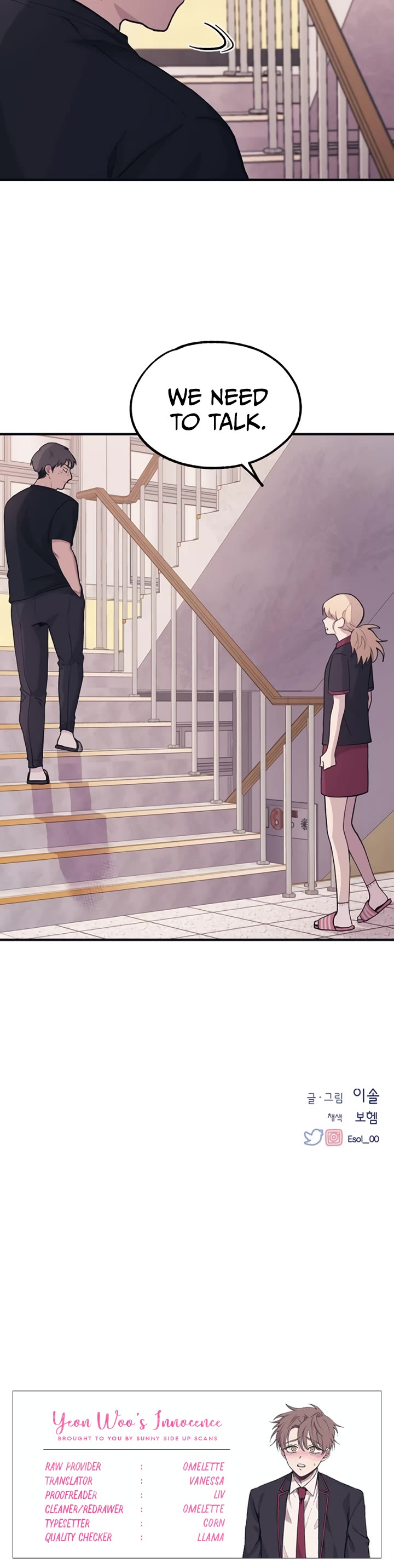 Yeonwoo's Innocence Chapter 16 page 32 - Chapter 16