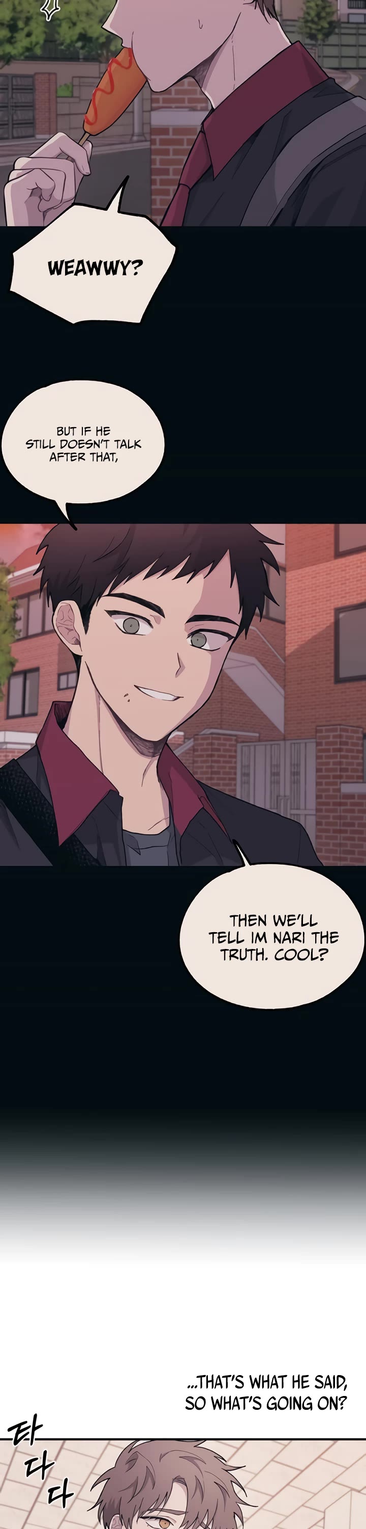 Yeonwoo's Innocence Chapter 16 page 5 - Chapter 16