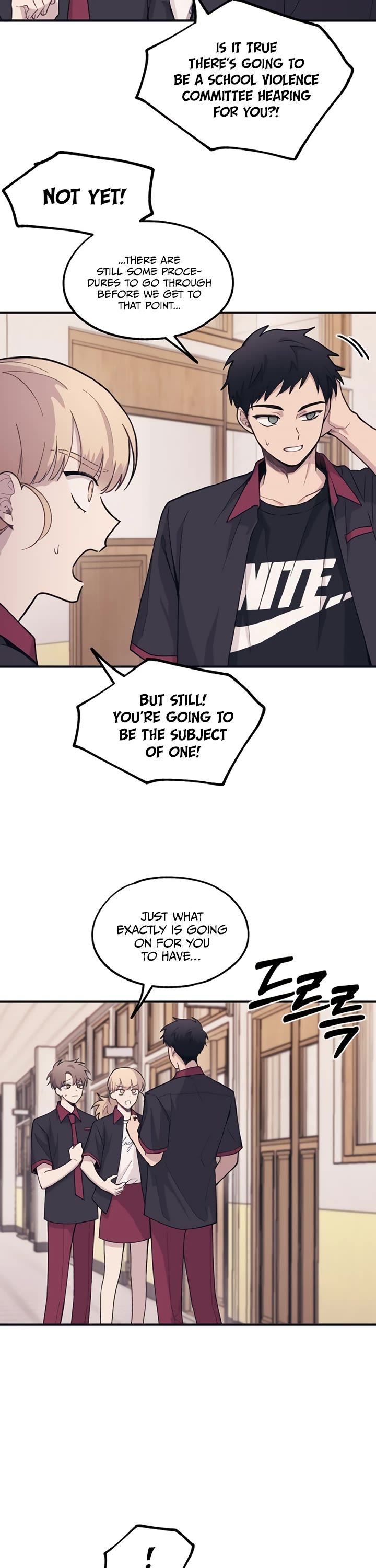 Yeonwoo's Innocence Chapter 16 page 8 - Chapter 16